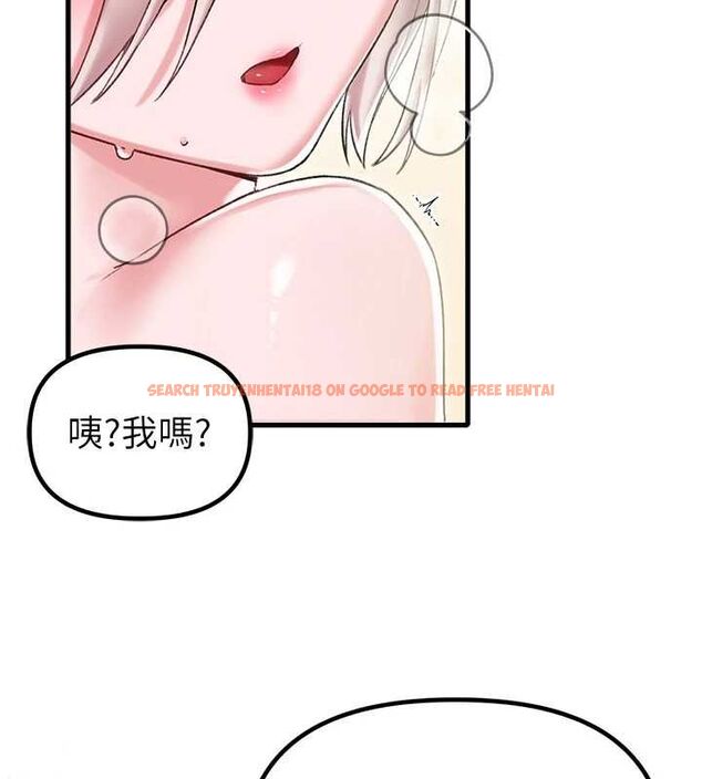 查看漫画男人配額制 - 第45話-歡迎再度光臨♥ - sayhentaiz.net中的4540329图片 查看漫画男人配額制 - 第45話-歡迎再度光臨♥ - sayhentaiz.net中的4540329图片