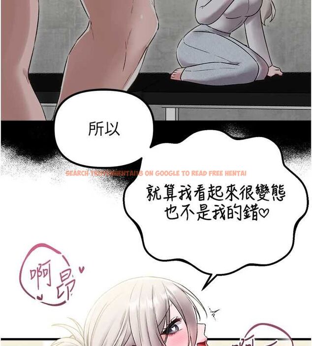查看漫画男人配額制 - 第45話-歡迎再度光臨♥ - sayhentaiz.net中的4540331图片 查看漫画男人配額制 - 第45話-歡迎再度光臨♥ - sayhentaiz.net中的4540331图片