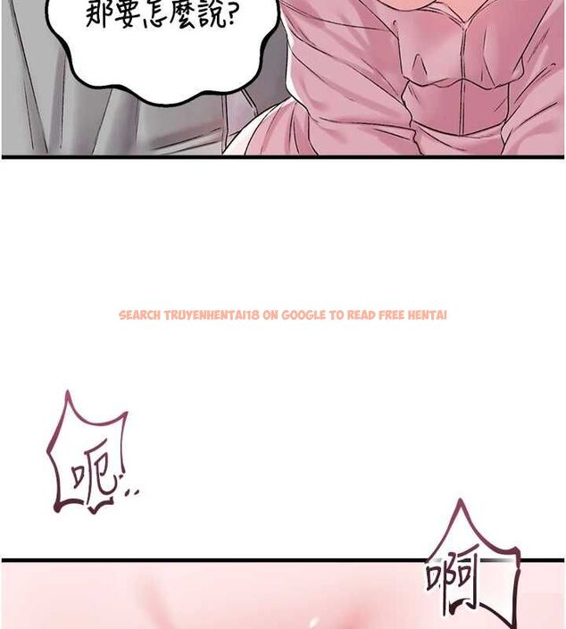 查看漫画男人配額制 - 第45話-歡迎再度光臨♥ - sayhentaiz.net中的4540338图片 查看漫画男人配額制 - 第45話-歡迎再度光臨♥ - sayhentaiz.net中的4540338图片