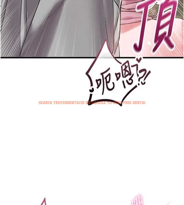 查看漫画男人配額制 - 第45話-歡迎再度光臨♥ - sayhentaiz.net中的4540342图片 查看漫画男人配額制 - 第45話-歡迎再度光臨♥ - sayhentaiz.net中的4540342图片