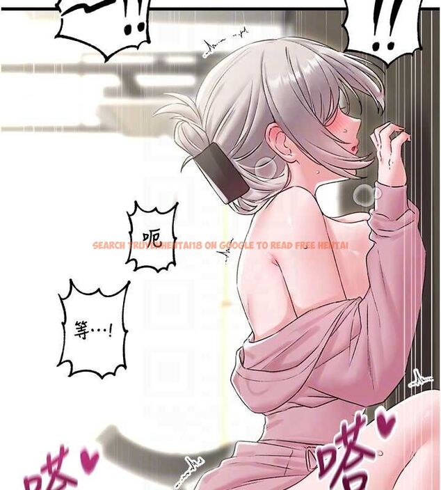 查看漫画男人配額制 - 第45話-歡迎再度光臨♥ - sayhentaiz.net中的4540348图片 查看漫画男人配額制 - 第45話-歡迎再度光臨♥ - sayhentaiz.net中的4540348图片