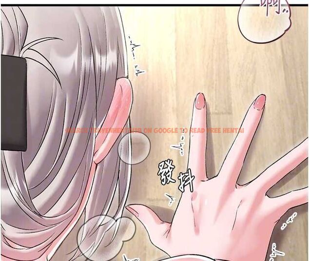 查看漫画男人配額制 - 第45話-歡迎再度光臨♥ - sayhentaiz.net中的4540351图片 查看漫画男人配額制 - 第45話-歡迎再度光臨♥ - sayhentaiz.net中的4540351图片