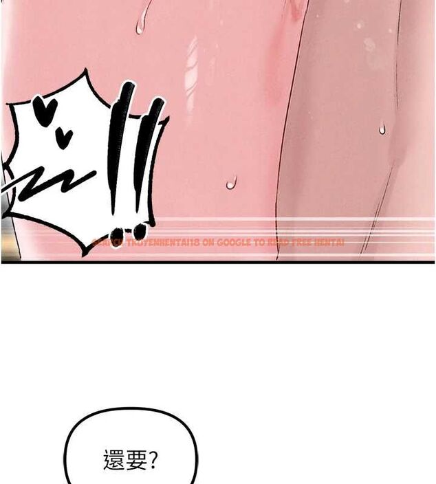 查看漫画男人配額制 - 第45話-歡迎再度光臨♥ - sayhentaiz.net中的4540358图片 查看漫画男人配額制 - 第45話-歡迎再度光臨♥ - sayhentaiz.net中的4540358图片