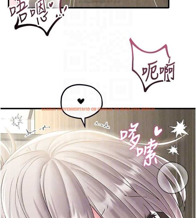 查看漫画男人配額制 - 第45話-歡迎再度光臨♥ - sayhentaiz.net中的4540362图片 查看漫画男人配額制 - 第45話-歡迎再度光臨♥ - sayhentaiz.net中的4540362图片