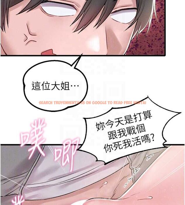查看漫画男人配額制 - 第45話-歡迎再度光臨♥ - sayhentaiz.net中的4540371图片 查看漫画男人配額制 - 第45話-歡迎再度光臨♥ - sayhentaiz.net中的4540371图片