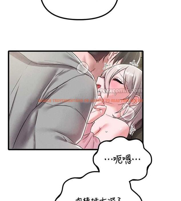 查看漫画男人配額制 - 第45話-歡迎再度光臨♥ - sayhentaiz.net中的4540380图片 查看漫画男人配額制 - 第45話-歡迎再度光臨♥ - sayhentaiz.net中的4540380图片