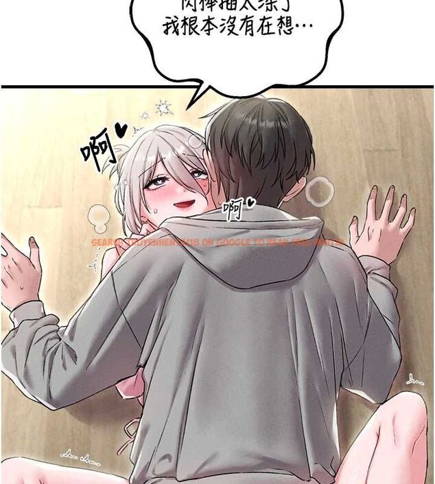 查看漫画男人配額制 - 第45話-歡迎再度光臨♥ - sayhentaiz.net中的4540381图片 查看漫画男人配額制 - 第45話-歡迎再度光臨♥ - sayhentaiz.net中的4540381图片