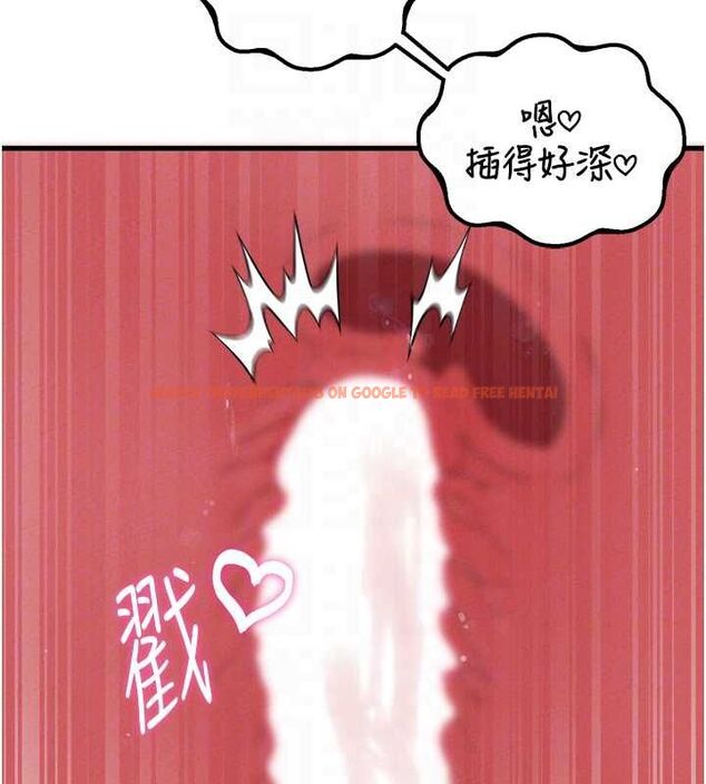 查看漫画男人配額制 - 第45話-歡迎再度光臨♥ - sayhentaiz.net中的4540383图片 查看漫画男人配額制 - 第45話-歡迎再度光臨♥ - sayhentaiz.net中的4540383图片