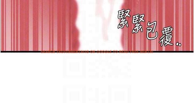 查看漫画男人配額制 - 第45話-歡迎再度光臨♥ - sayhentaiz.net中的4540384图片 查看漫画男人配額制 - 第45話-歡迎再度光臨♥ - sayhentaiz.net中的4540384图片