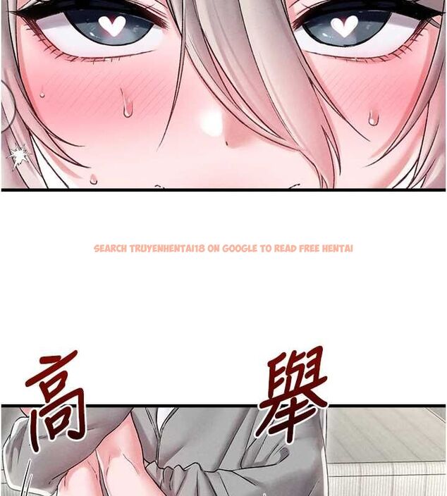 查看漫画男人配額制 - 第45話-歡迎再度光臨♥ - sayhentaiz.net中的4540387图片 查看漫画男人配額制 - 第45話-歡迎再度光臨♥ - sayhentaiz.net中的4540387图片