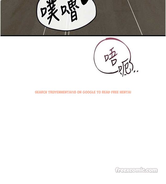 查看漫画男人配額制 - 第45話-歡迎再度光臨♥ - sayhentaiz.net中的4540395图片 查看漫画男人配額制 - 第45話-歡迎再度光臨♥ - sayhentaiz.net中的4540395图片