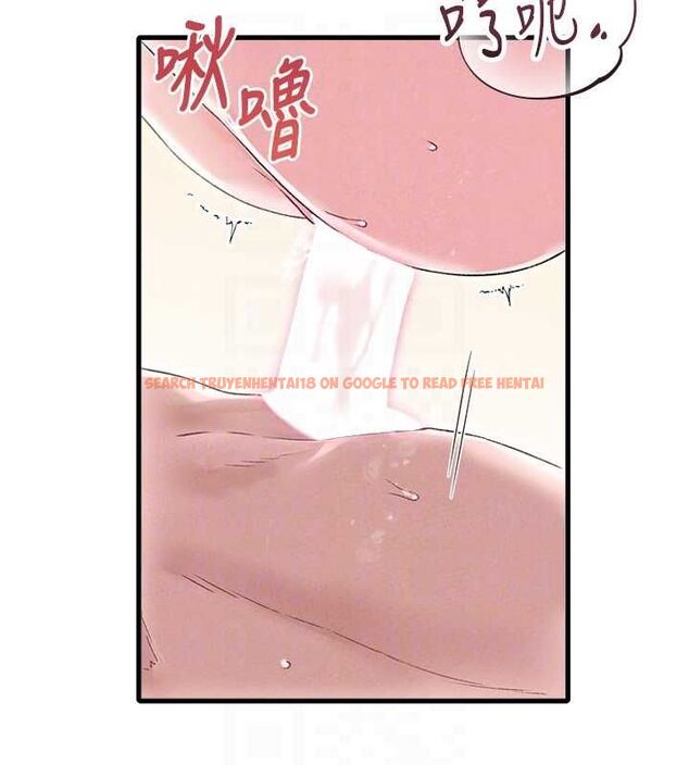 查看漫画男人配額制 - 第45話-歡迎再度光臨♥ - sayhentaiz.net中的4540397图片 查看漫画男人配額制 - 第45話-歡迎再度光臨♥ - sayhentaiz.net中的4540397图片