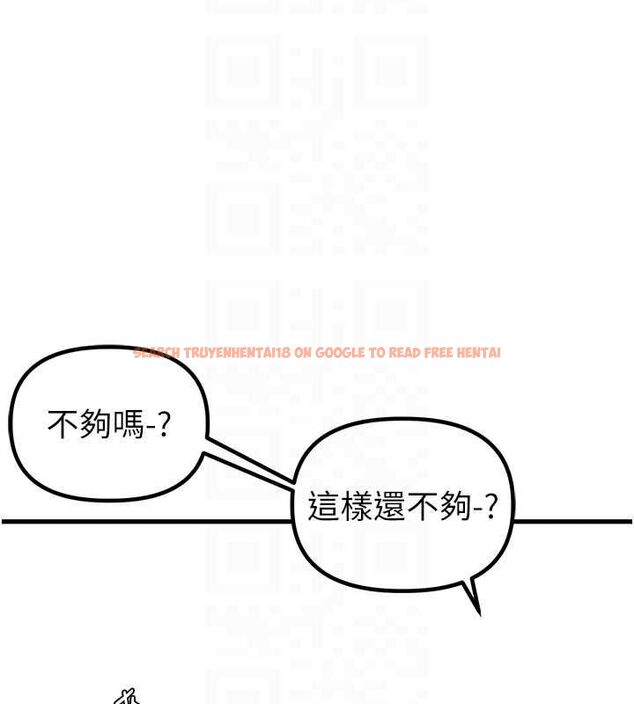 查看漫画男人配額制 - 第45話-歡迎再度光臨♥ - sayhentaiz.net中的4540403图片 查看漫画男人配額制 - 第45話-歡迎再度光臨♥ - sayhentaiz.net中的4540403图片