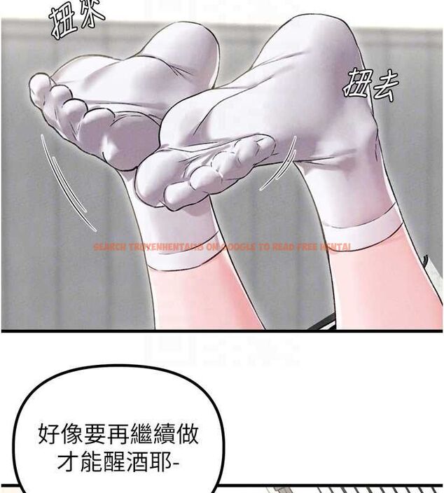 查看漫画男人配額制 - 第45話-歡迎再度光臨♥ - sayhentaiz.net中的4540404图片 查看漫画男人配額制 - 第45話-歡迎再度光臨♥ - sayhentaiz.net中的4540404图片