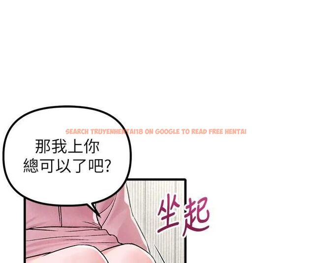 查看漫画男人配額制 - 第45話-歡迎再度光臨♥ - sayhentaiz.net中的4540409图片 查看漫画男人配額制 - 第45話-歡迎再度光臨♥ - sayhentaiz.net中的4540409图片