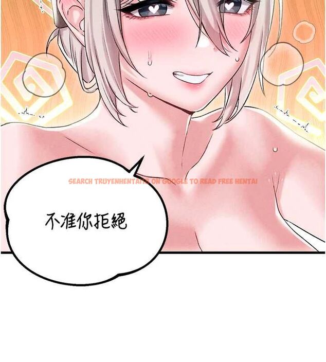 查看漫画男人配額制 - 第45話-歡迎再度光臨♥ - sayhentaiz.net中的4540417图片 查看漫画男人配額制 - 第45話-歡迎再度光臨♥ - sayhentaiz.net中的4540417图片