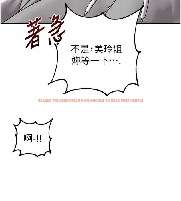 查看漫画男人配額制 - 第45話-歡迎再度光臨♥ - sayhentaiz.net中的4540419图片 查看漫画男人配額制 - 第45話-歡迎再度光臨♥ - sayhentaiz.net中的4540419图片