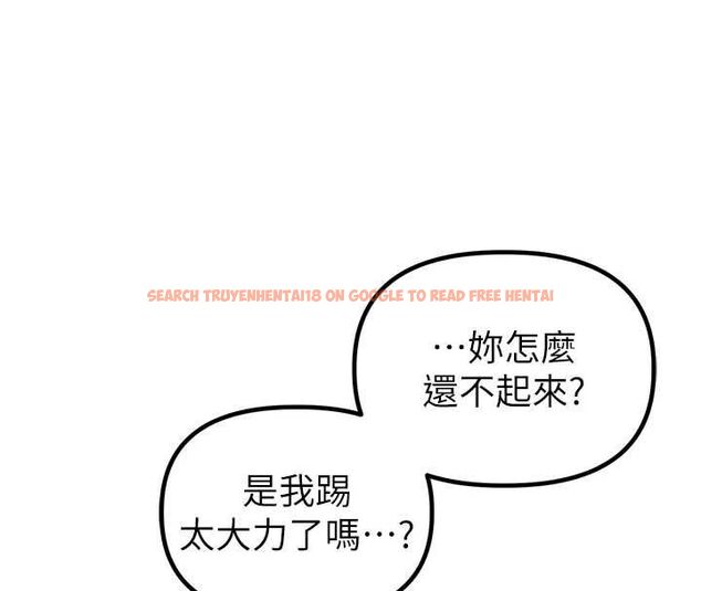 查看漫画男人配額制 - 第45話-歡迎再度光臨♥ - sayhentaiz.net中的4540420图片 查看漫画男人配額制 - 第45話-歡迎再度光臨♥ - sayhentaiz.net中的4540420图片
