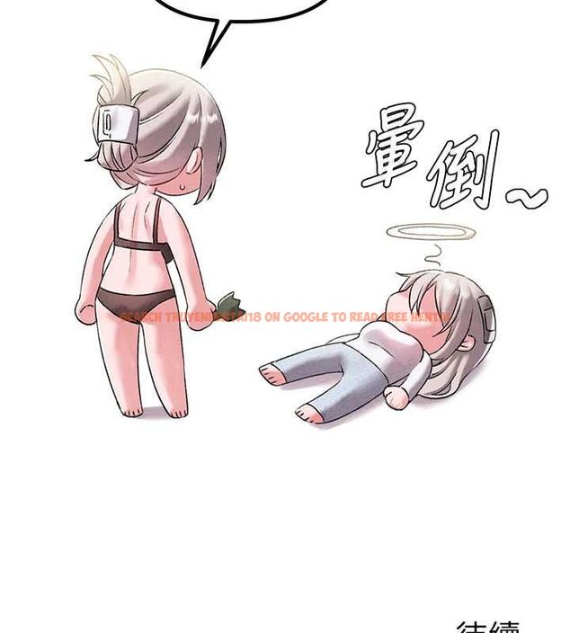 查看漫画男人配額制 - 第45話-歡迎再度光臨♥ - sayhentaiz.net中的4540421图片 查看漫画男人配額制 - 第45話-歡迎再度光臨♥ - sayhentaiz.net中的4540421图片