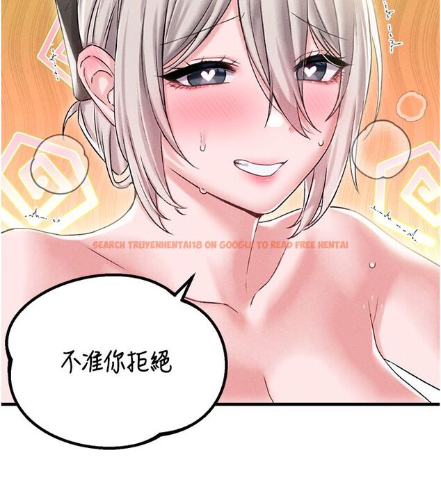 查看漫画男人配額制 - 第46話-與店長共進晚餐 - sayhentaiz.net中的4556951图片 查看漫画男人配額制 - 第46話-與店長共進晚餐 - sayhentaiz.net中的4556951图片