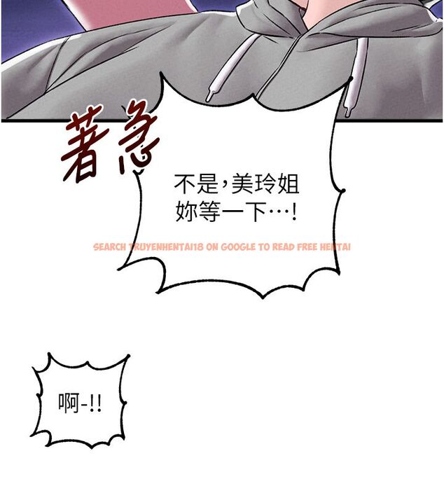 查看漫画男人配額制 - 第46話-與店長共進晚餐 - sayhentaiz.net中的4556953图片 查看漫画男人配額制 - 第46話-與店長共進晚餐 - sayhentaiz.net中的4556953图片