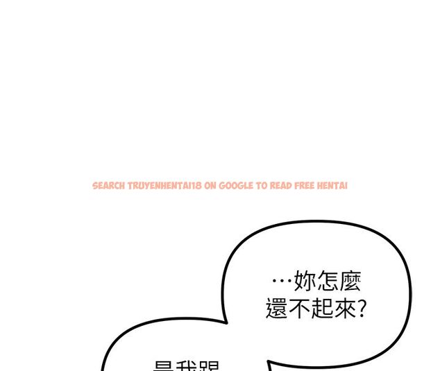 查看漫画男人配額制 - 第46話-與店長共進晚餐 - sayhentaiz.net中的4556954图片 查看漫画男人配額制 - 第46話-與店長共進晚餐 - sayhentaiz.net中的4556954图片