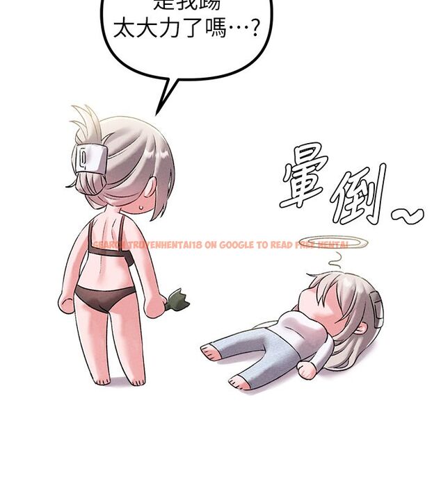 查看漫画男人配額制 - 第46話-與店長共進晚餐 - sayhentaiz.net中的4556955图片 查看漫画男人配額制 - 第46話-與店長共進晚餐 - sayhentaiz.net中的4556955图片