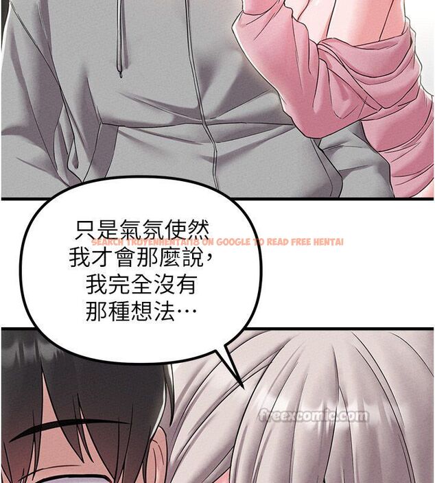 查看漫画男人配額制 - 第46話-與店長共進晚餐 - sayhentaiz.net中的4556961图片 查看漫画男人配額制 - 第46話-與店長共進晚餐 - sayhentaiz.net中的4556961图片