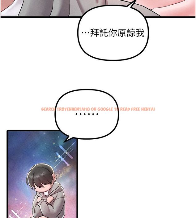 查看漫画男人配額制 - 第46話-與店長共進晚餐 - sayhentaiz.net中的4556963图片 查看漫画男人配額制 - 第46話-與店長共進晚餐 - sayhentaiz.net中的4556963图片