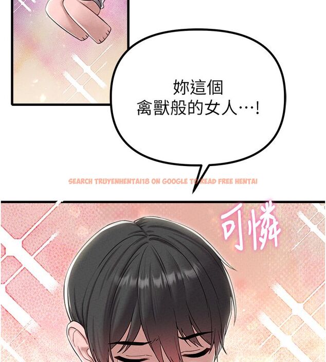 查看漫画男人配額制 - 第46話-與店長共進晚餐 - sayhentaiz.net中的4556964图片 查看漫画男人配額制 - 第46話-與店長共進晚餐 - sayhentaiz.net中的4556964图片