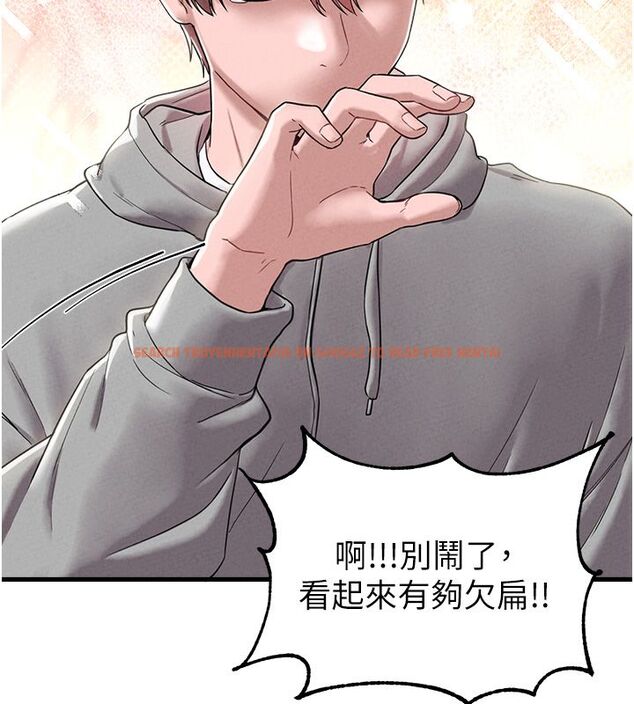 查看漫画男人配額制 - 第46話-與店長共進晚餐 - sayhentaiz.net中的4556965图片 查看漫画男人配額制 - 第46話-與店長共進晚餐 - sayhentaiz.net中的4556965图片