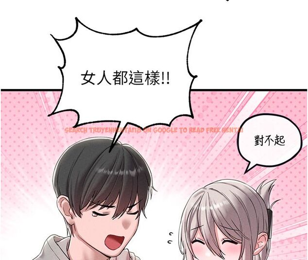 查看漫画男人配額制 - 第46話-與店長共進晚餐 - sayhentaiz.net中的4556966图片 查看漫画男人配額制 - 第46話-與店長共進晚餐 - sayhentaiz.net中的4556966图片