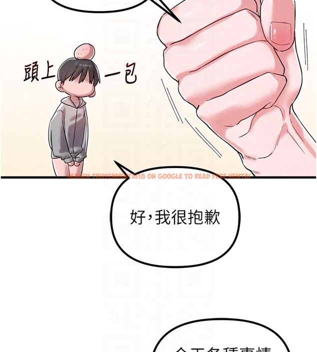 查看漫画男人配額制 - 第46話-與店長共進晚餐 - sayhentaiz.net中的4556968图片 查看漫画男人配額制 - 第46話-與店長共進晚餐 - sayhentaiz.net中的4556968图片