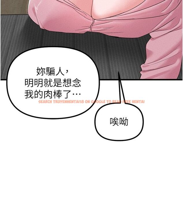 查看漫画男人配額制 - 第46話-與店長共進晚餐 - sayhentaiz.net中的4556972图片 查看漫画男人配額制 - 第46話-與店長共進晚餐 - sayhentaiz.net中的4556972图片