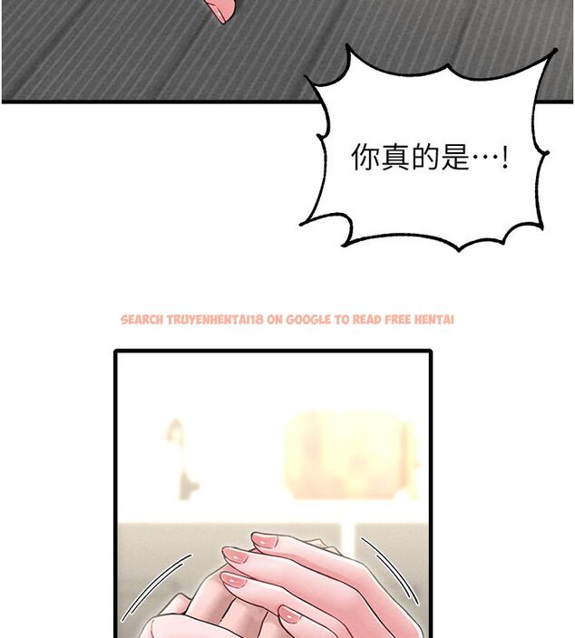 查看漫画男人配額制 - 第46話-與店長共進晚餐 - sayhentaiz.net中的4556975图片 查看漫画男人配額制 - 第46話-與店長共進晚餐 - sayhentaiz.net中的4556975图片