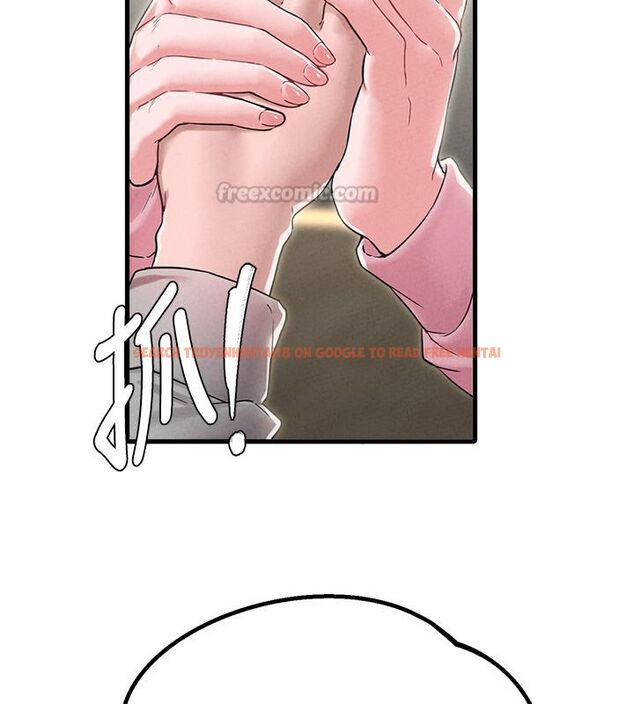 查看漫画男人配額制 - 第46話-與店長共進晚餐 - sayhentaiz.net中的4556976图片 查看漫画男人配額制 - 第46話-與店長共進晚餐 - sayhentaiz.net中的4556976图片