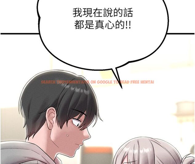 查看漫画男人配額制 - 第46話-與店長共進晚餐 - sayhentaiz.net中的4556977图片 查看漫画男人配額制 - 第46話-與店長共進晚餐 - sayhentaiz.net中的4556977图片