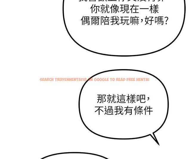查看漫画男人配額制 - 第46話-與店長共進晚餐 - sayhentaiz.net中的4556981图片 查看漫画男人配額制 - 第46話-與店長共進晚餐 - sayhentaiz.net中的4556981图片