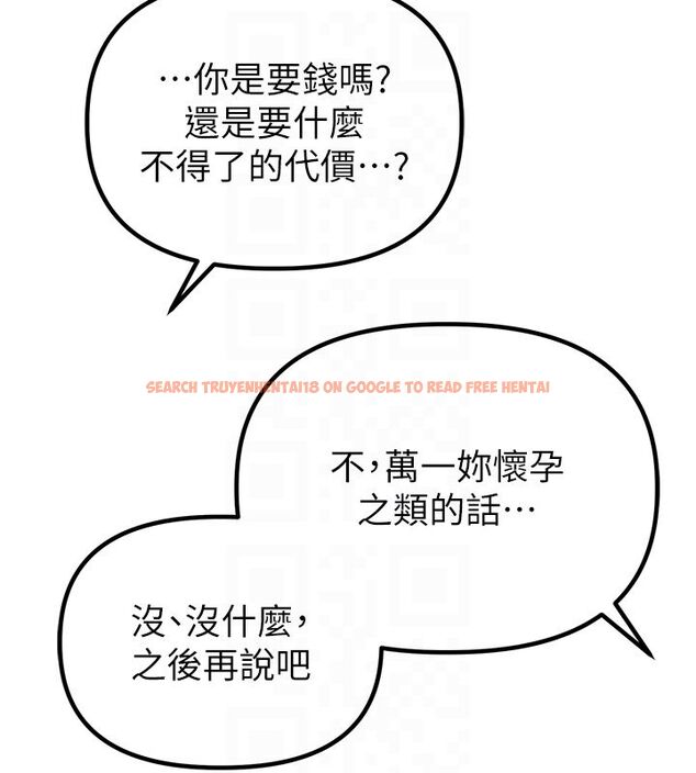 查看漫画男人配額制 - 第46話-與店長共進晚餐 - sayhentaiz.net中的4556982图片 查看漫画男人配額制 - 第46話-與店長共進晚餐 - sayhentaiz.net中的4556982图片