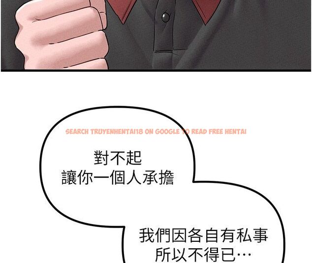 查看漫画男人配額制 - 第46話-與店長共進晚餐 - sayhentaiz.net中的4556989图片 查看漫画男人配額制 - 第46話-與店長共進晚餐 - sayhentaiz.net中的4556989图片