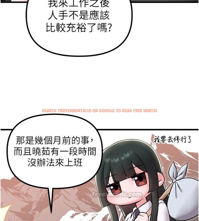 查看漫画男人配額制 - 第46話-與店長共進晚餐 - sayhentaiz.net中的4556991图片 查看漫画男人配額制 - 第46話-與店長共進晚餐 - sayhentaiz.net中的4556991图片