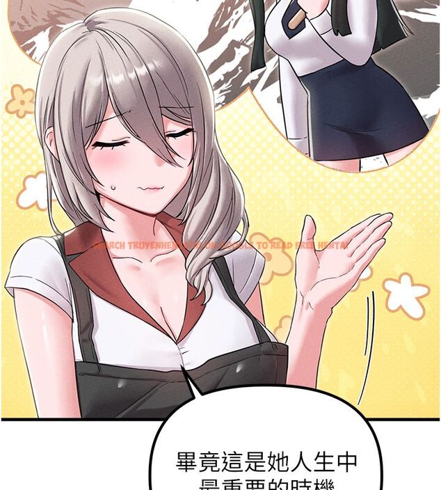 查看漫画男人配額制 - 第46話-與店長共進晚餐 - sayhentaiz.net中的4556992图片 查看漫画男人配額制 - 第46話-與店長共進晚餐 - sayhentaiz.net中的4556992图片