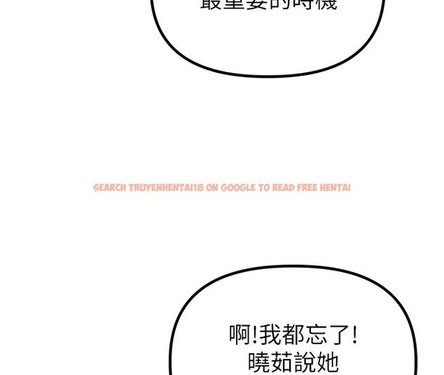 查看漫画男人配額制 - 第46話-與店長共進晚餐 - sayhentaiz.net中的4556993图片 查看漫画男人配額制 - 第46話-與店長共進晚餐 - sayhentaiz.net中的4556993图片