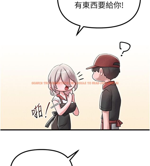 查看漫画男人配額制 - 第46話-與店長共進晚餐 - sayhentaiz.net中的4556994图片 查看漫画男人配額制 - 第46話-與店長共進晚餐 - sayhentaiz.net中的4556994图片