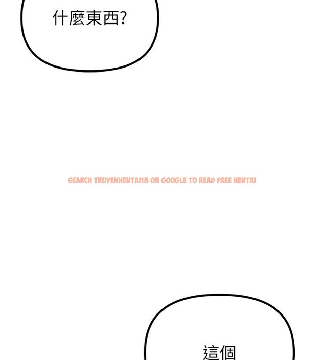 查看漫画男人配額制 - 第46話-與店長共進晚餐 - sayhentaiz.net中的4556995图片 查看漫画男人配額制 - 第46話-與店長共進晚餐 - sayhentaiz.net中的4556995图片