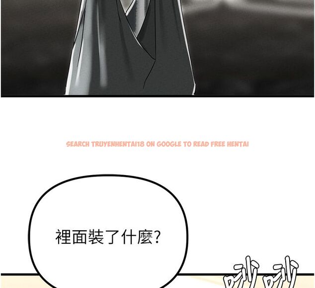 查看漫画男人配額制 - 第46話-與店長共進晚餐 - sayhentaiz.net中的4556997图片 查看漫画男人配額制 - 第46話-與店長共進晚餐 - sayhentaiz.net中的4556997图片