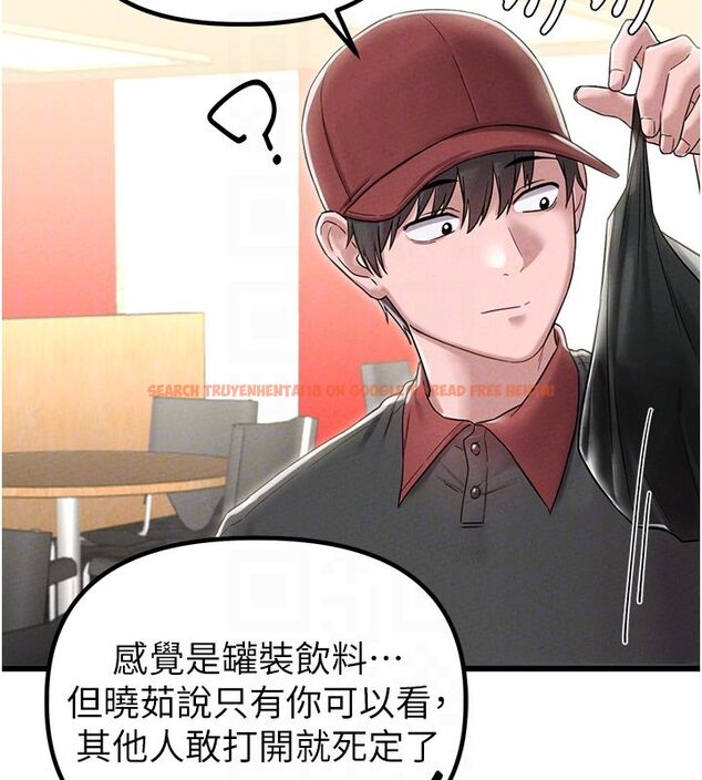 查看漫画男人配額制 - 第46話-與店長共進晚餐 - sayhentaiz.net中的4556998图片 查看漫画男人配額制 - 第46話-與店長共進晚餐 - sayhentaiz.net中的4556998图片