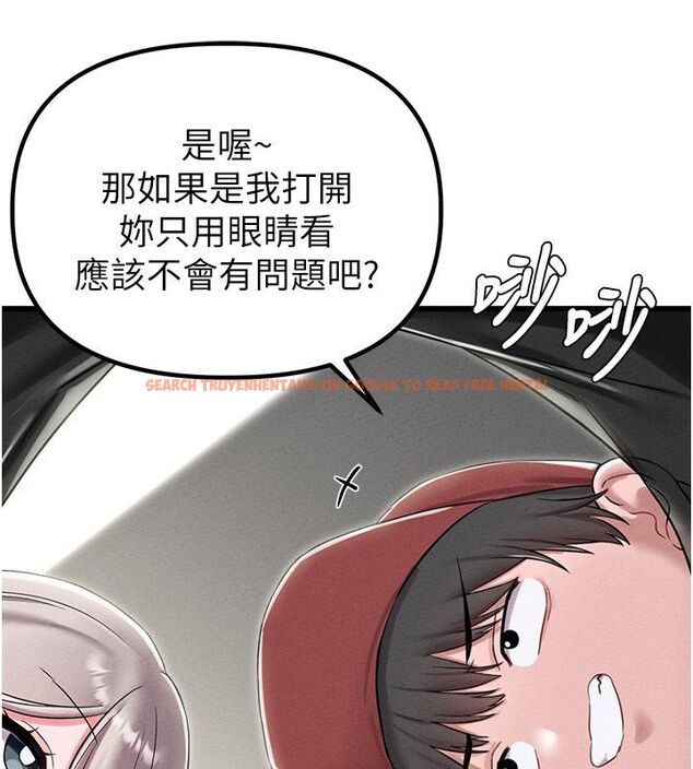 查看漫画男人配額制 - 第46話-與店長共進晚餐 - sayhentaiz.net中的4557000图片 查看漫画男人配額制 - 第46話-與店長共進晚餐 - sayhentaiz.net中的4557000图片
