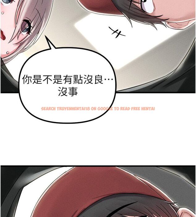 查看漫画男人配額制 - 第46話-與店長共進晚餐 - sayhentaiz.net中的4557001图片 查看漫画男人配額制 - 第46話-與店長共進晚餐 - sayhentaiz.net中的4557001图片
