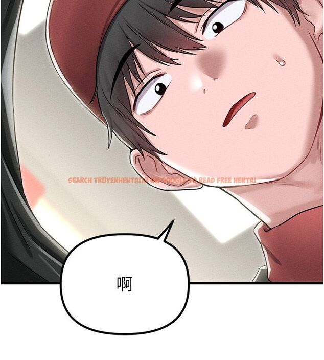 查看漫画男人配額制 - 第46話-與店長共進晚餐 - sayhentaiz.net中的4557002图片 查看漫画男人配額制 - 第46話-與店長共進晚餐 - sayhentaiz.net中的4557002图片